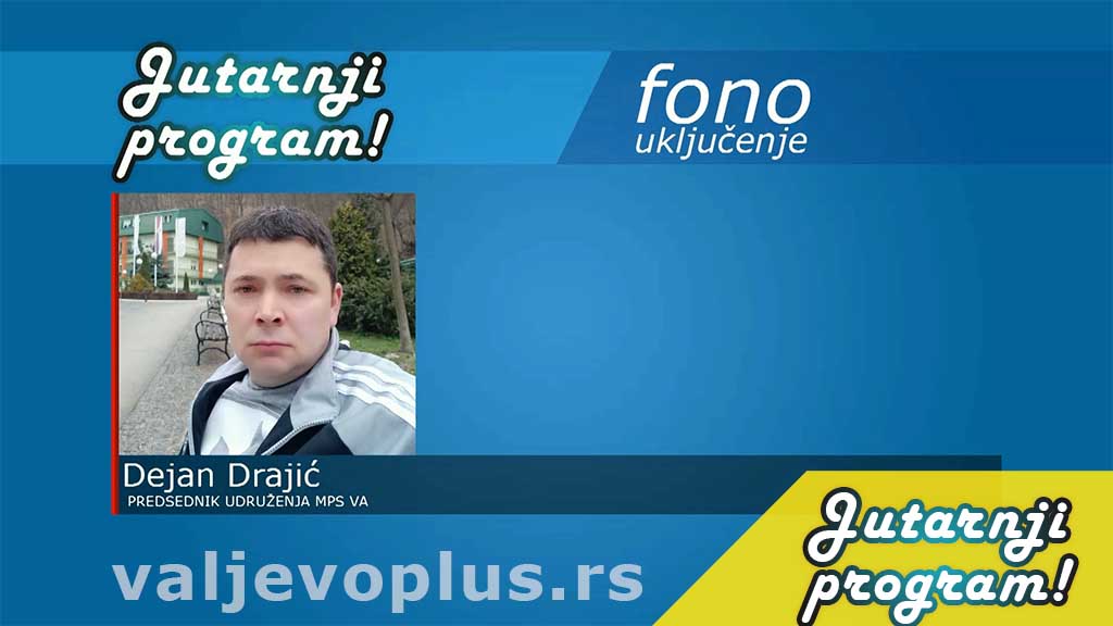 Jutarnji program - Dejan Drajić - 17. jul 2020.