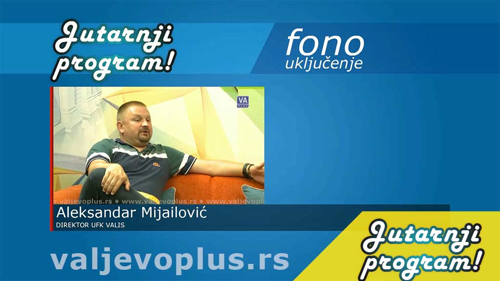 Jutarnji program - Aleksandar Mijailović - 17. avgust 2020.
