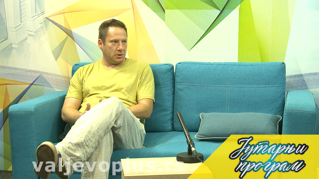 Jutarnji program - Vladimir Radosavljević - 9. jul 2021.