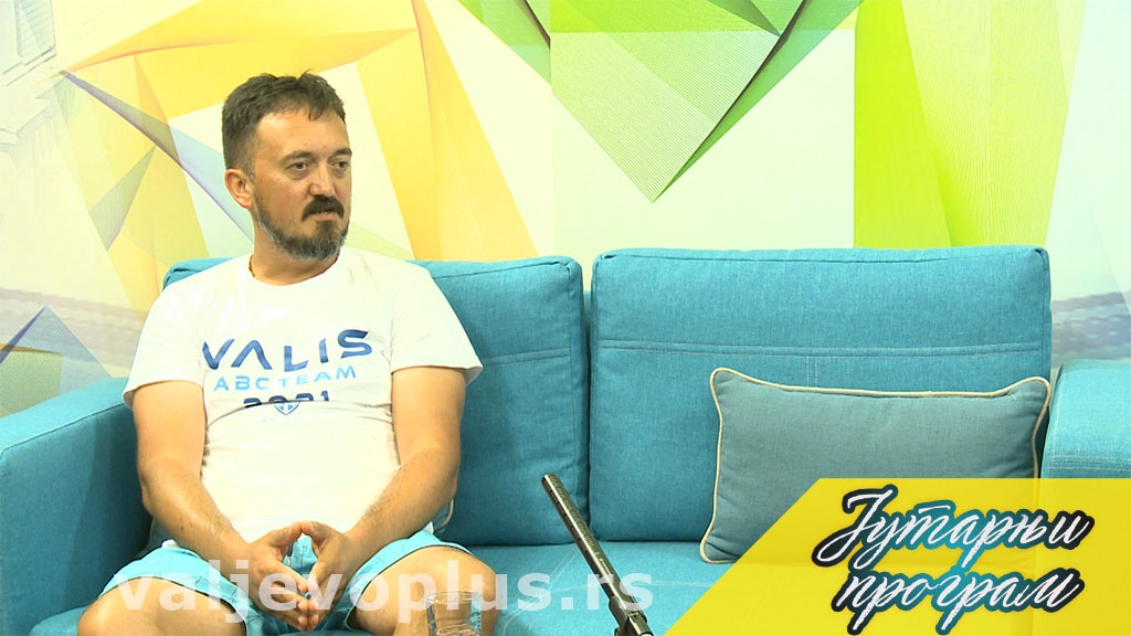 Jutarnji program - Branislav Kovačević - 14. jul 2021.