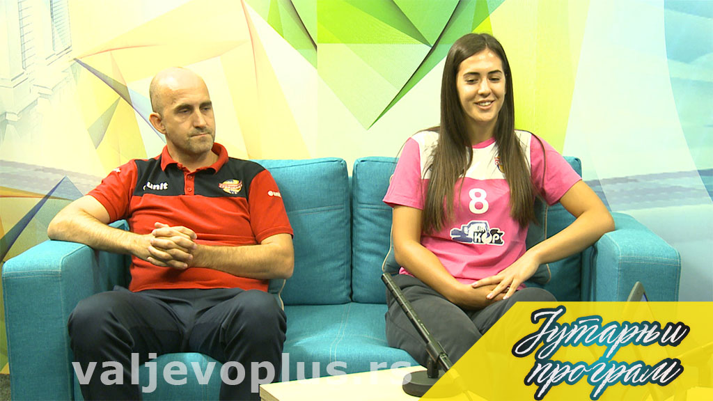 Jutarnji program - ŽOK Srbijanka - 13. avgust 2021.