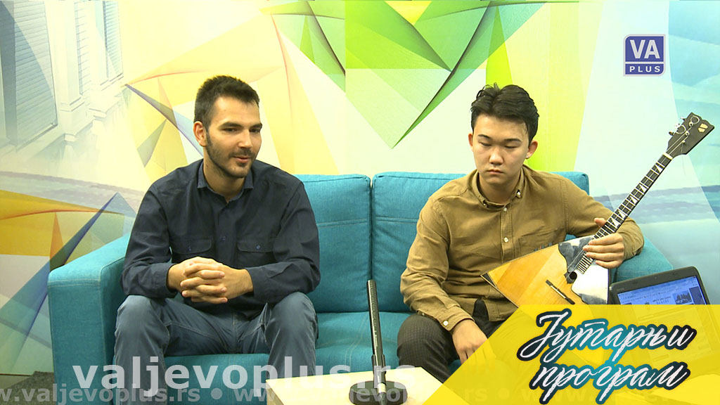 Jutarnji program - Aleksa Mirković i Amir Žalimov - 20. avgust 2021.