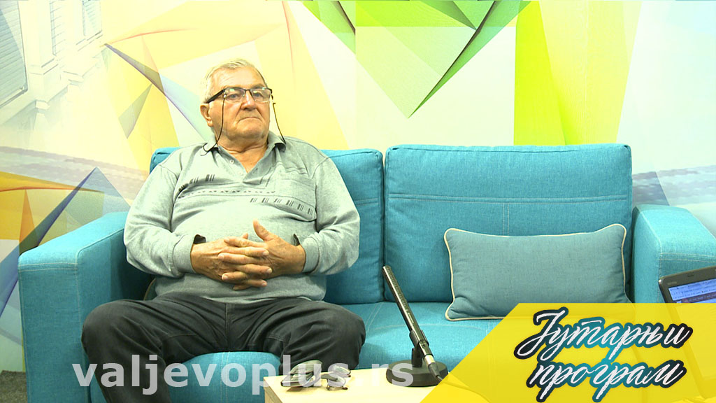 Jutarnji program - Tomislav Urošević - 25. avgust 2021.