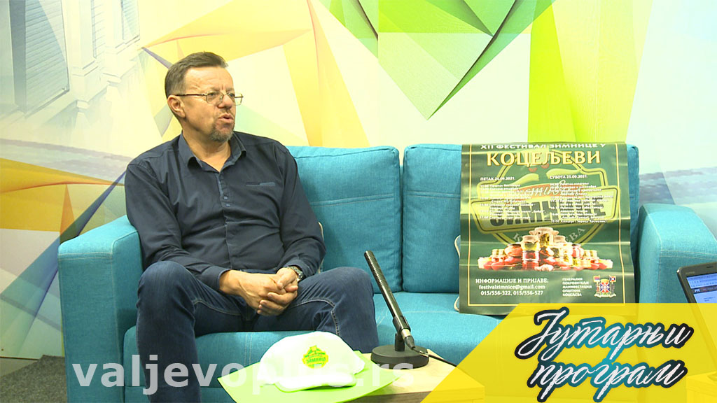 Jutarnji program - Vladimir Matić - 22. septembar 2021.