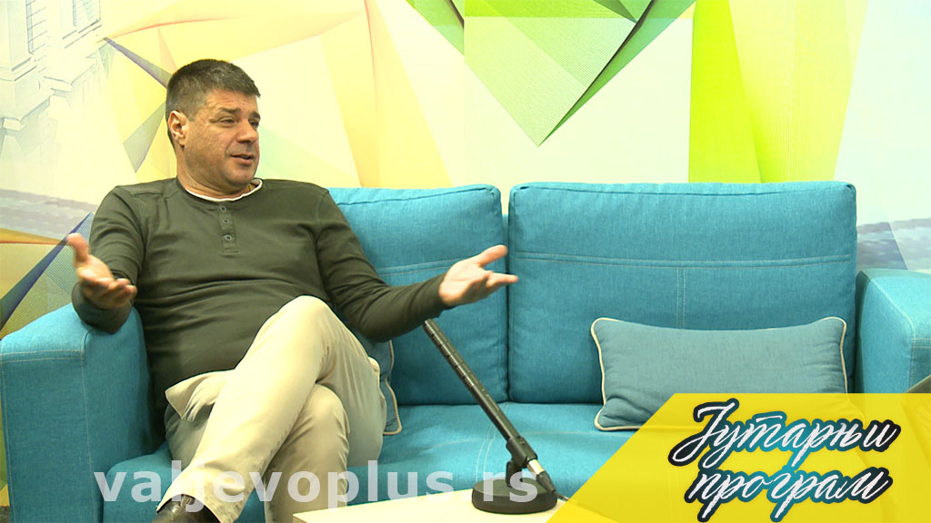 Jutarnji program - Vladimir Ilić - 24. septembar 2021.