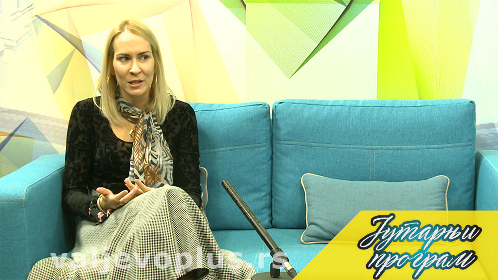 Jutarnji program - Milena Radovanović - 24. septembar 2021.