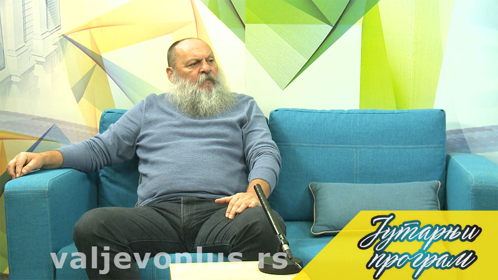 Jutarnji program - Radosav Vujić - 12. oktobar 2021.