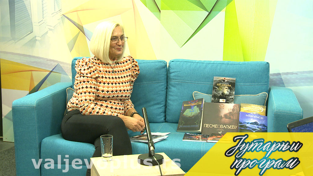 Jutarnji program - Vera Radosavljević - 8. novembar 2021.