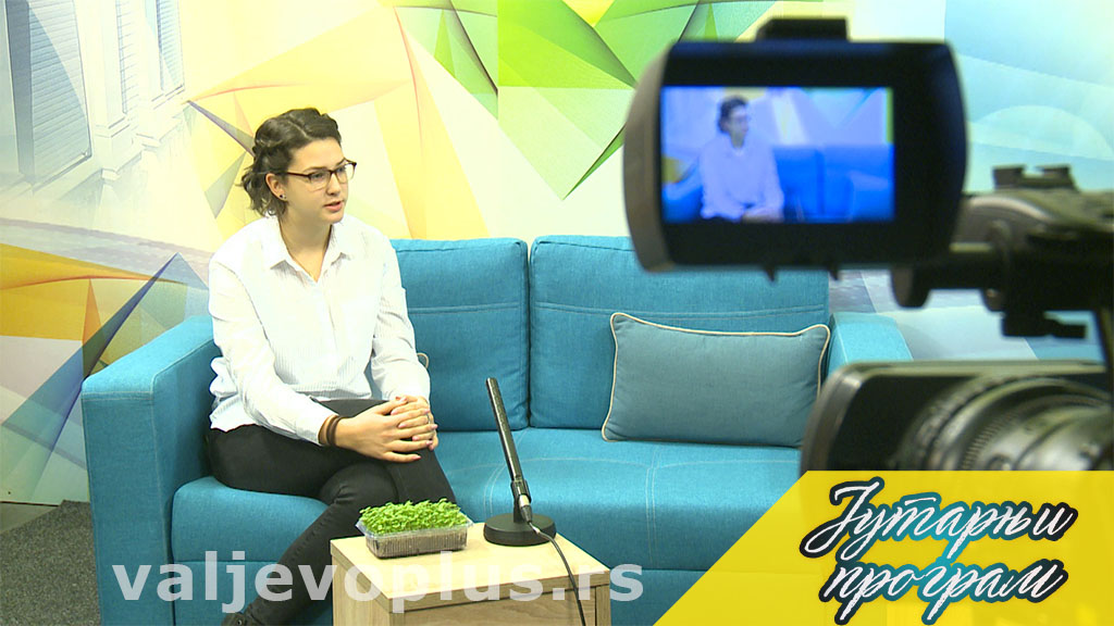 Jutarnji program - Ivana Pavlović (17-11-2021)