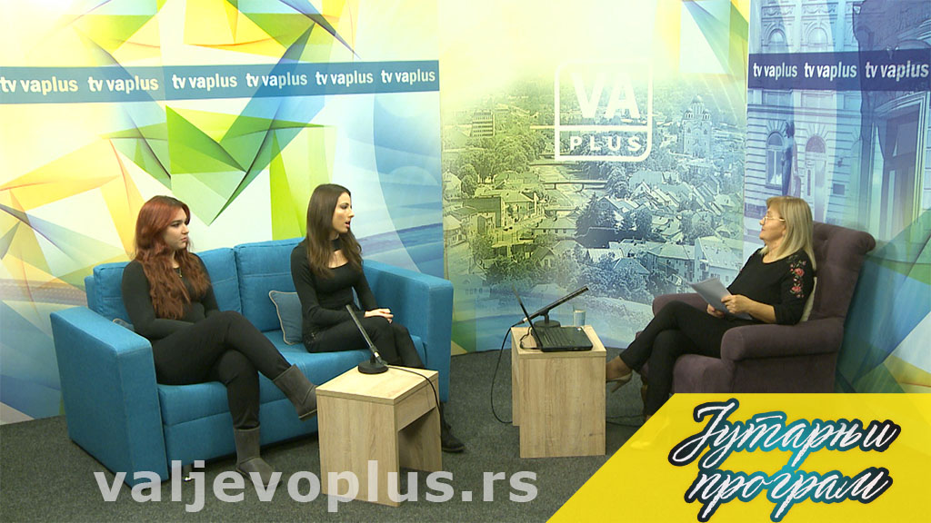 Jutarnji program - Aleksandra Vujić i Ivana Jovanović (22-11-2021) 