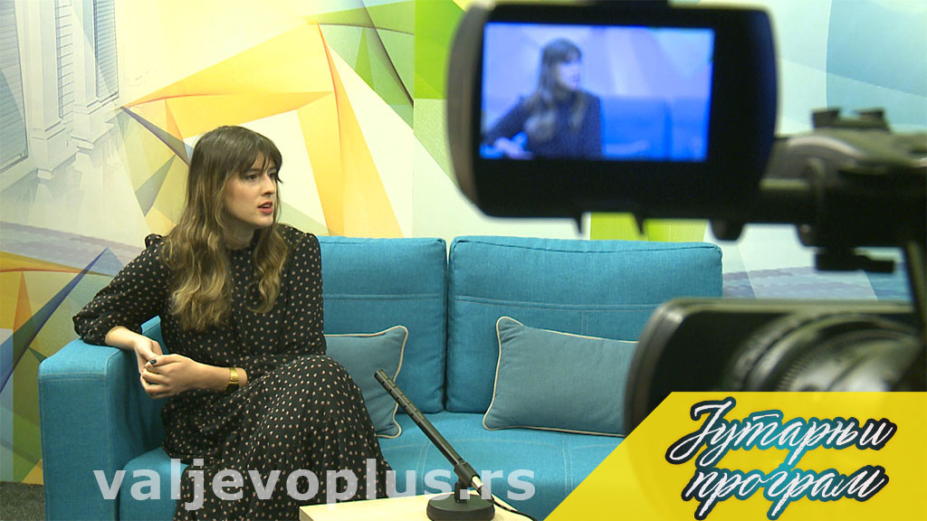 Jutarnji program - Sofija Urošević (06-12-2021)