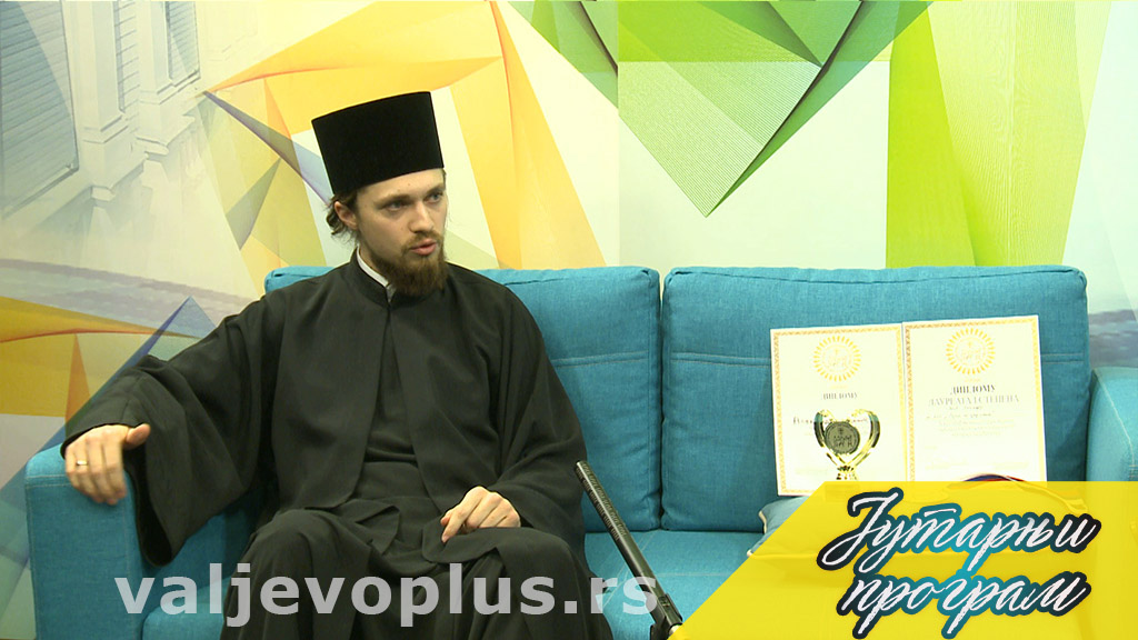 Jutarnji program - Andrija Marjanović - 10. decembar 2021.