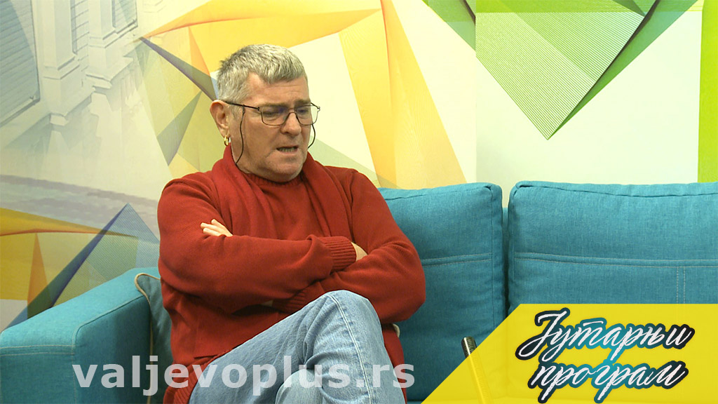 Jutarnji program - Miloš Smiljanić - 14. decembar 2021.