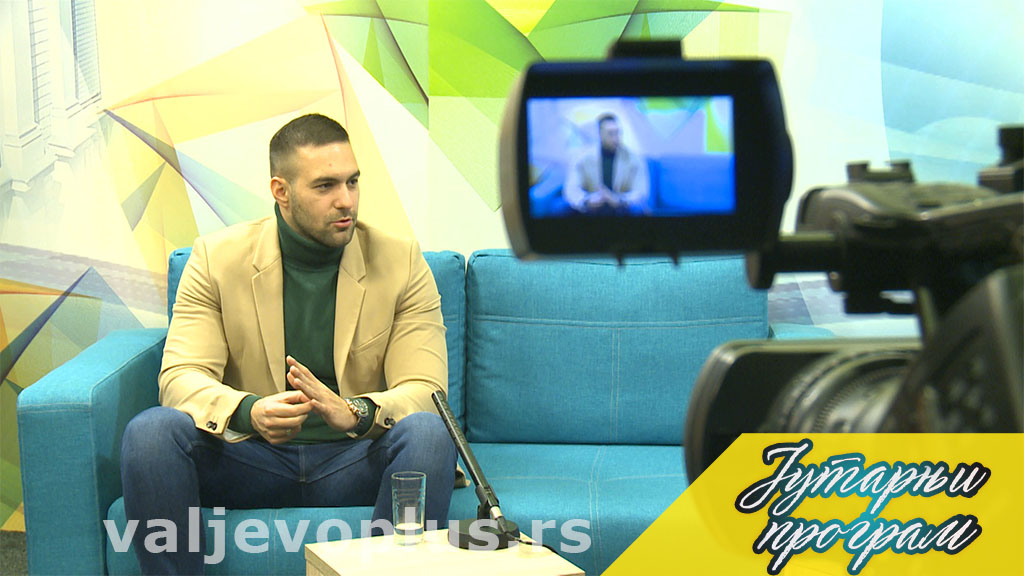 Jutarnji program - Aleksandar Njegovan - 17. decembar 2021.