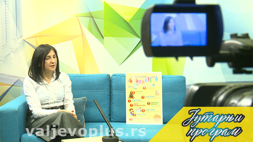 Jutarnji program - Violeta Milošević - 29. decembar 2021.