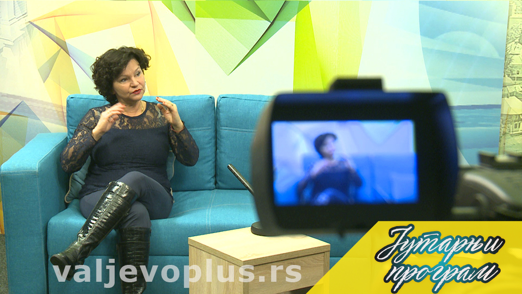 Jutarnji program - Vera Dragojlović - 12. januar 2022.