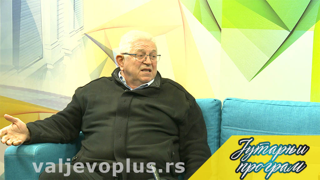 Jutarnji program - Vojislav Andrić - 17. januar 2022.