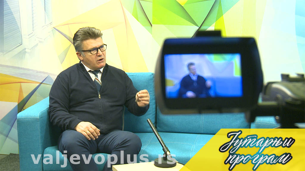 Jutarnji program - Sreten Đorđević - 21. januar 2022.