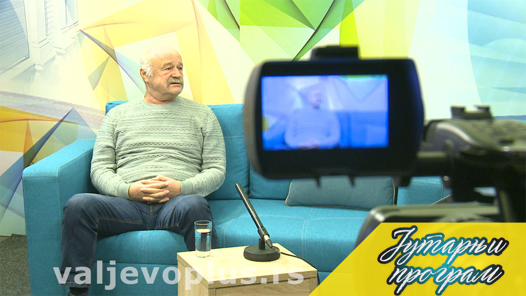 Jutarnji program - Predrag Milošević - 25. januar 2022.