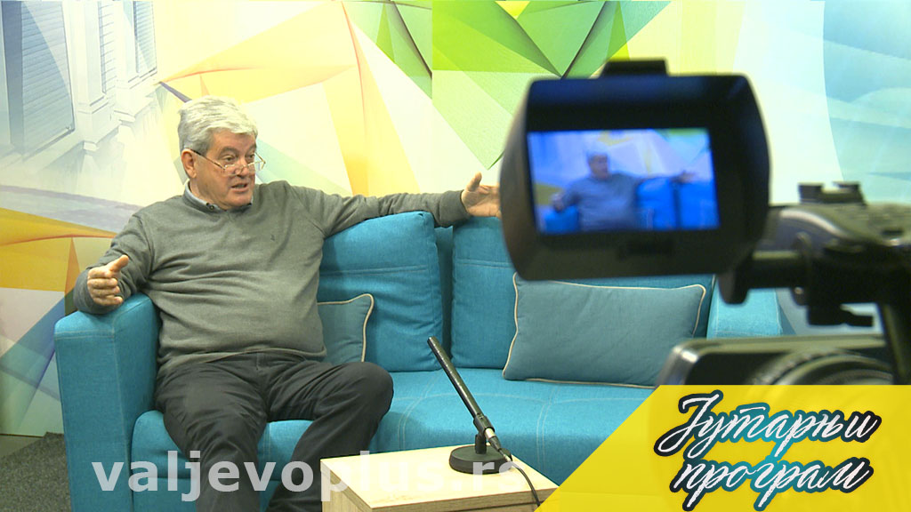 Jutarnji program - Živorad Cvetković - 27. januar 2022.