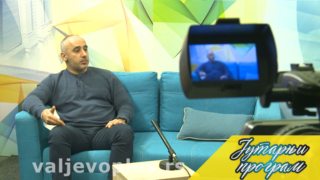 Jutarnji program - Nebojša Stojaković - 27. januar 2022.