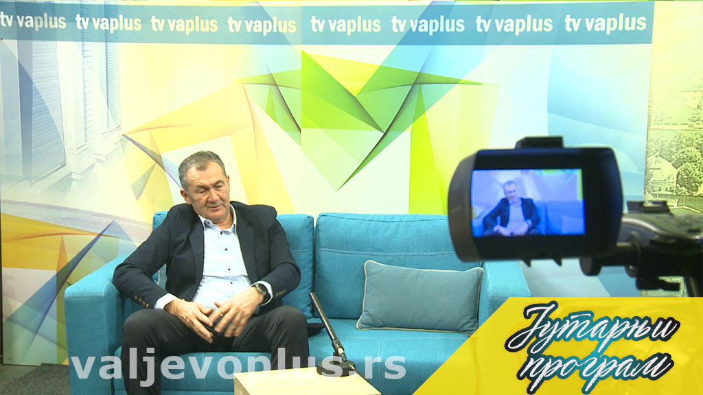 Jutarnji program - Budimir Višić - 10. februar 2022.