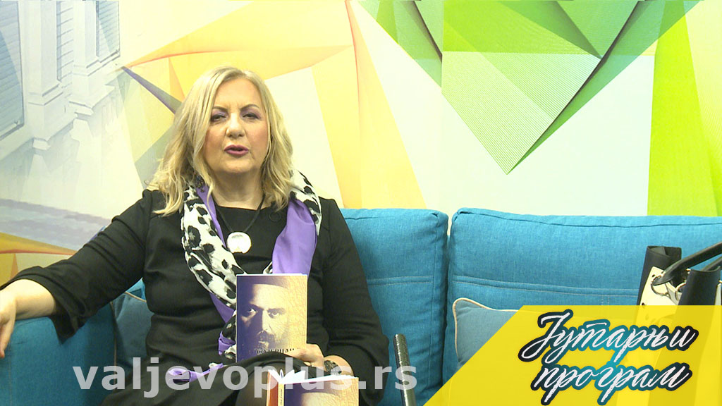 Jutarnji program - Snežana Adamović - 18. februar 2022.