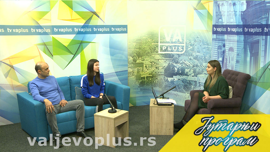 Jutarnji program - Anja Pavlović i Đorđe Milaković - 18. februar 2022.