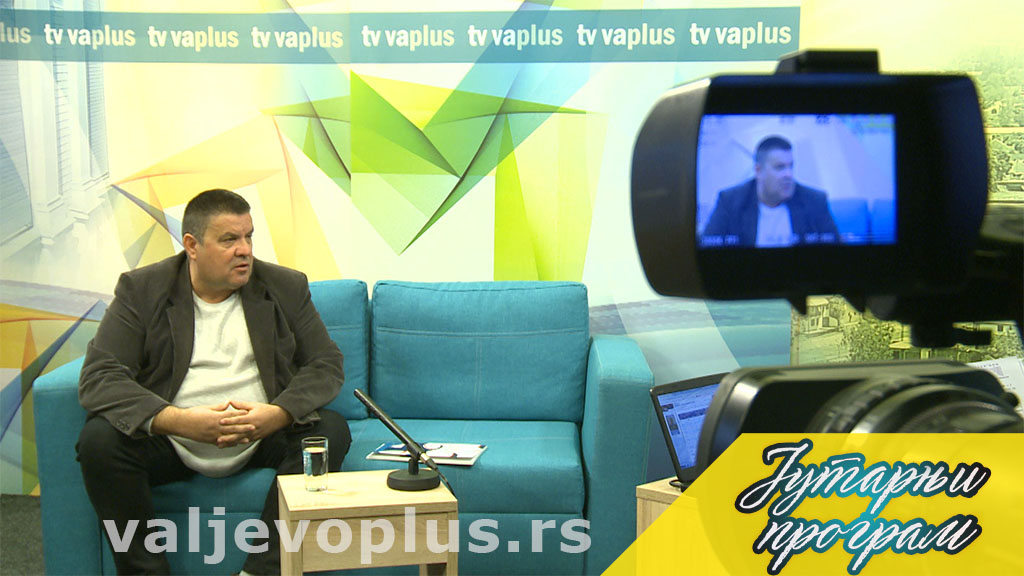 Jutarnji program - Branko Goloskoković - 21. februar 2022.