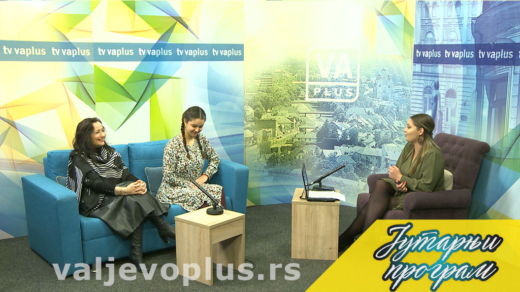 Jutarnji program - Marija Obradović i Suzana Radovanović Perić - 23. februar 2022.