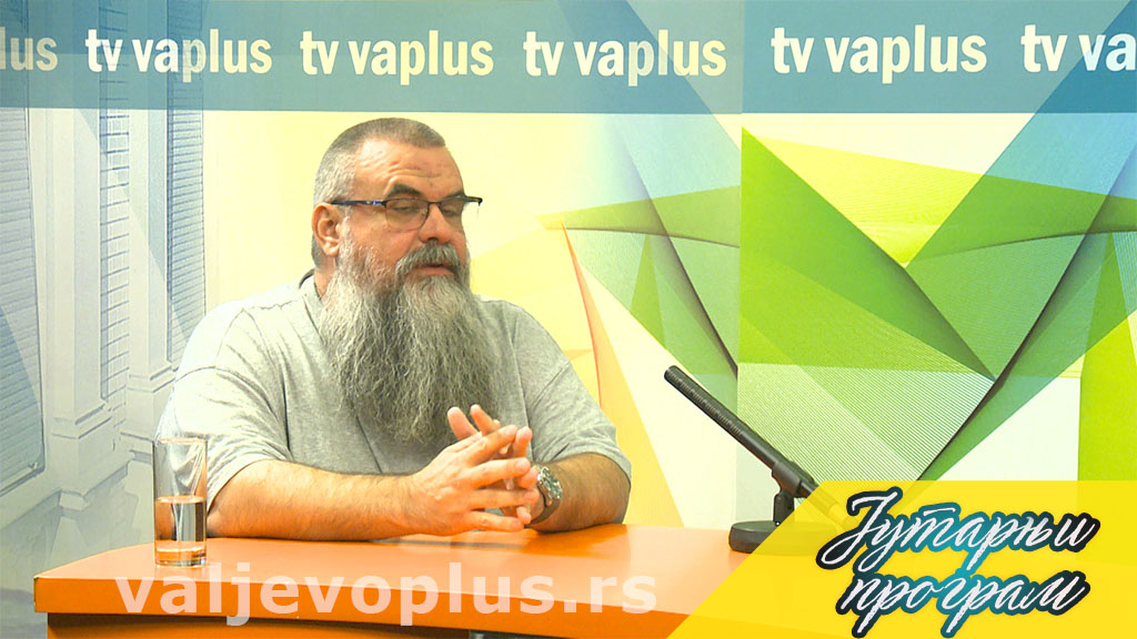 Jutarnji program - Božidar Dragutinović - 9. maj 2022.