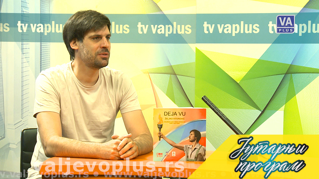 Jutarnji program - Željko Vitorović - 11. jul 2022.