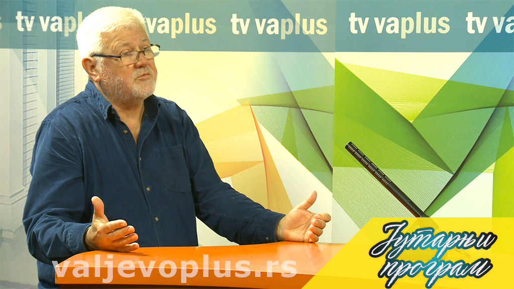 Jutarnji program - Luka Aćimović - 14. jul 2022.