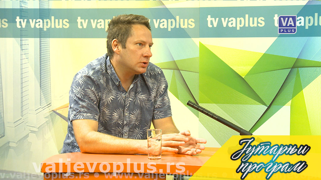 Jutarnji program - Vladimir Radosavljević - 20. jul 2022.