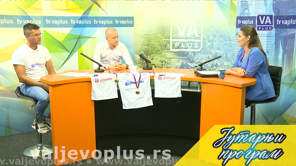 Jutarnji program - GK HERKULES - 20. jul 2022.