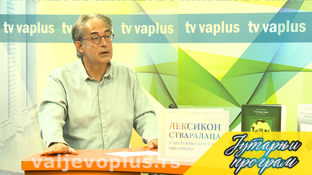 Jutarnji program - Dragan Pavlović - 1. avgust 2022.