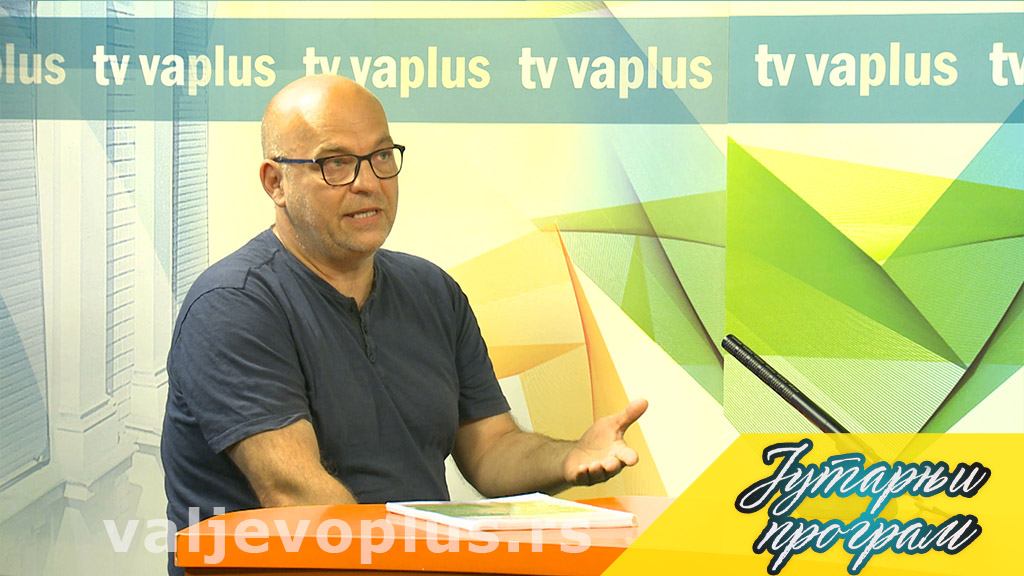 Jutarnji program - Vladimir Pantić - 16. avgust 2022.