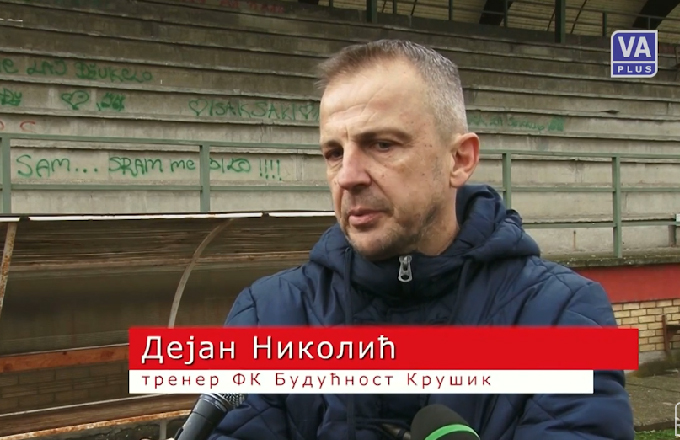 Kad sveci marširaju - EP06 - 14. novembar 2016.