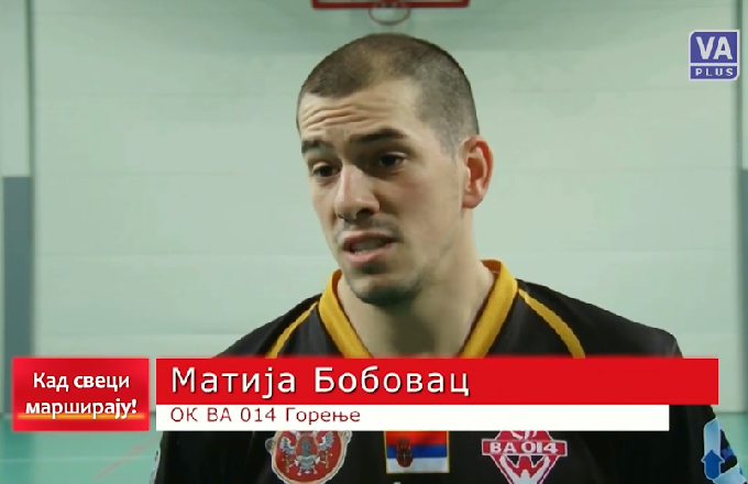 Kad sveci marširaju - EP09 - 5. decembar 2016.