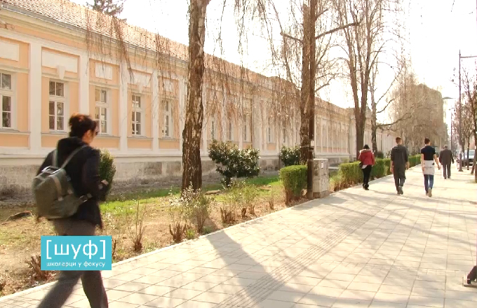 Školarci u fokusu - EP02 - 29. mart 2019.