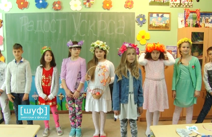 Školarci u fokusu - EP05 - 26. april 2019.