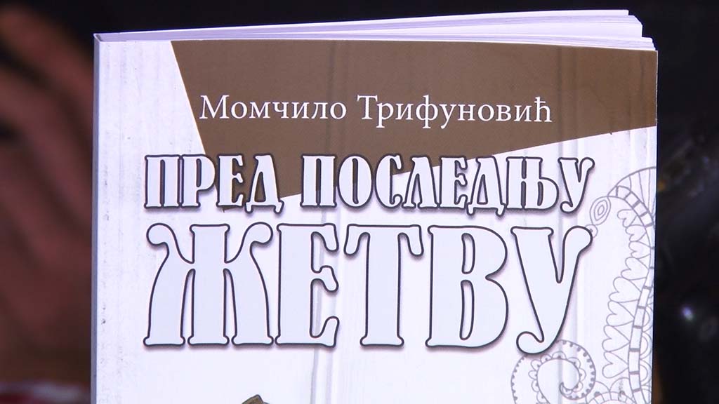 Foto: PrtScr Televizija Valjevo Plus