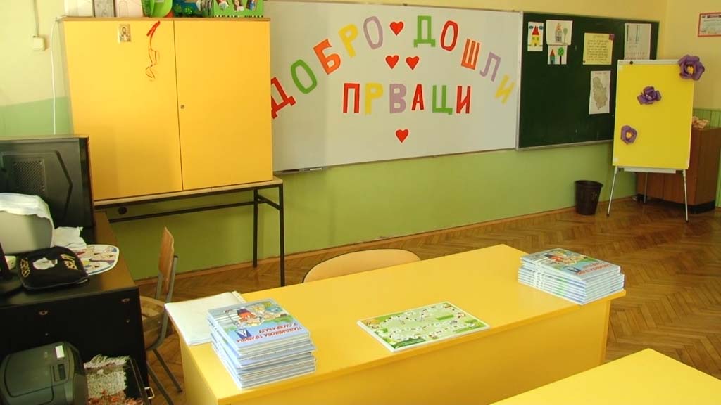 Foto: PrtScr Televizija Valjevo Plus