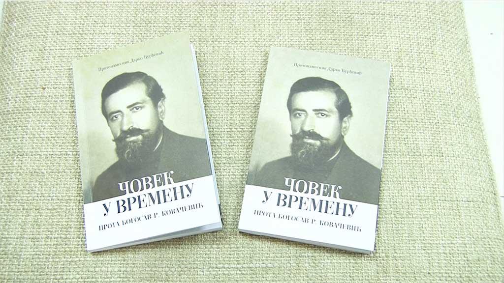 Foto: PrtScr Televizija Valjevo Plus