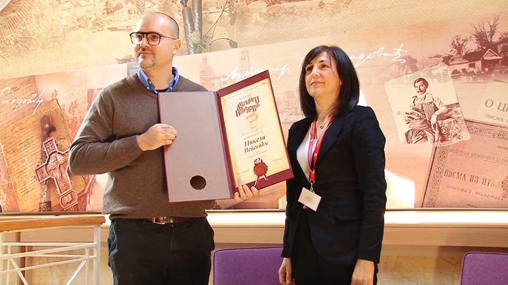 Foto: PrtScr Televizija Valjevo Plus