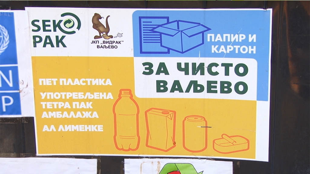 Foto: PrtScr Televizija Valjevo Plus