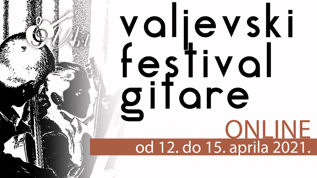 Foto: Privatna arhiva